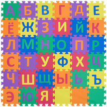 Игровой коврик-пазл "Алфавит-3", 0,81 м2