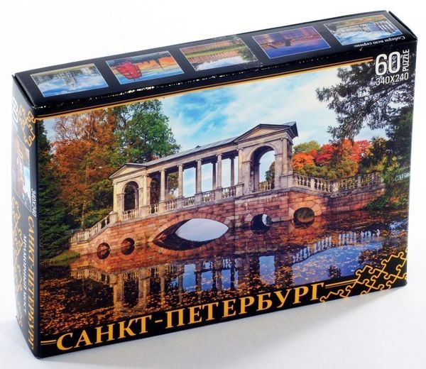 Пазл "Санкт-Петербург. Мраморный мост", 60 деталей