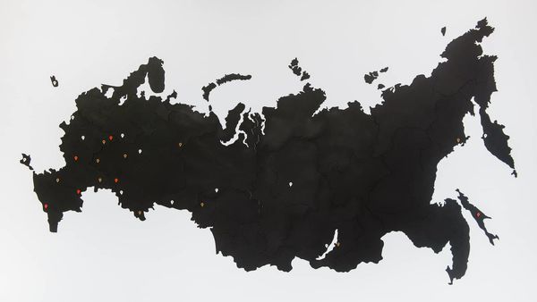 Пазл "Карта России" (МДФ черный), 180х100 см