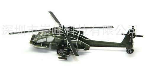 Объёмный подвижный 3D пазл "Вертолет"