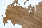 Пазл "Карта России" (Американский орех), 100х55 см