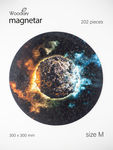 Пазл деревянный "Magnetar", М (202 детали)