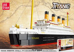 Конструктор "Титаник" (1059 деталей)