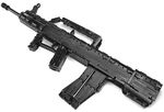 Конструктор Оружие "Автоматическая винтовка Тип 95" (787 деталей)