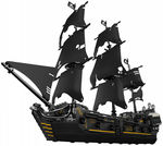 Конструктор "Пиратский корабль Черная Жемчужина" (2868 деталей)