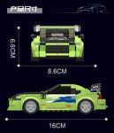 Конструктор "Гоночный зеленый авто" (338 деталей)