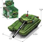 Конструктор "Основной боевой танк Type 96" (231 деталь)