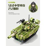 Конструктор "Военный танк, тип 59" (252 детали)
