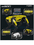 Конструктор "Желтый робот MK Dynamics" на р/у (936 деталей)