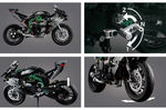 Конструктор "Мотоцикл Kawasaki Ninja H2R" (643 детали)