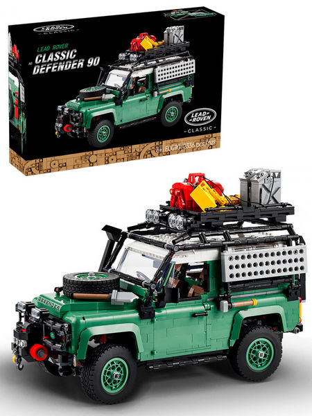 Конструктор "Land Rover Defender" (2336 деталей)