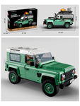 Конструктор "Land Rover Defender" (2336 деталей)