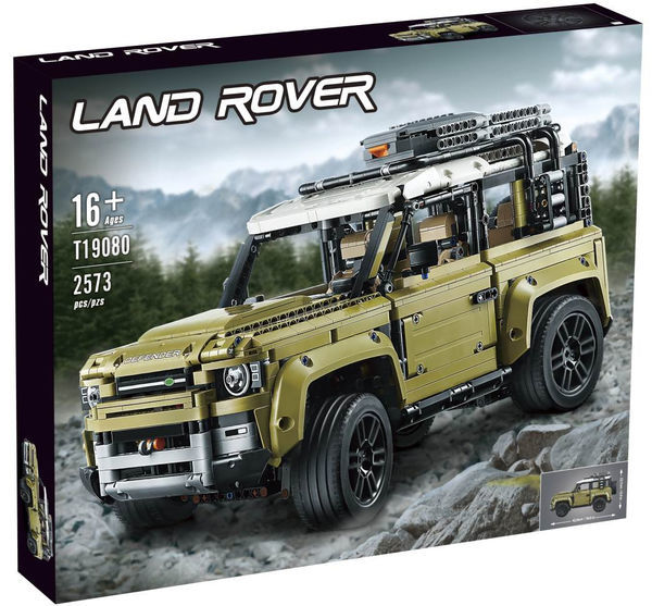 Конструктор "Land Rover Defender" (2573 детали)