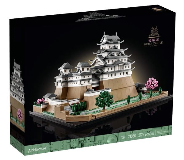 Конструктор "Замок Химэдзи" Himeji Castle (2125 деталей)