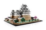 Конструктор "Замок Химэдзи" Himeji Castle (2125 деталей)