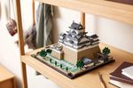 Конструктор "Замок Химэдзи" Himeji Castle (2125 деталей)