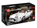 Конструктор "Mazda RX-7 FC35" (369 деталей)