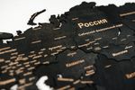 Карта мира из дерева (Obsidian, 3 уровня), 72х130 см