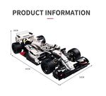 Конструктор "Гоночный автомобиль Formula one F1" (1235 деталей)