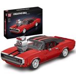 Конструктор "Charger MOC Bricks" (1869 деталей)