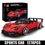 Конструктор "Pagani Zonda R" (1278 деталей)