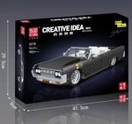 Конструктор "Lincoln Continental" (1903 детали)