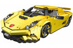 Конструктор "Koenigsegg Regera" (1341 деталь)