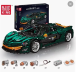Конструктор "McLaren P1 Green" р/у (3239 деталей)