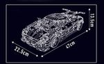 Конструктор "Koenigsegg" (3063 детали)
