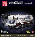 Конструктор Автокран LTM IIIO Crane (3248 деталей)