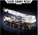 Конструктор Автокран LTM IIIO Crane (3248 деталей)