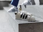 Кроссовок Adidas Originals Superstar (733 детали)