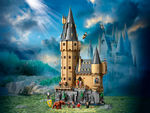 Конструктор Замок Хогвартс: Главная башня (2135 деталей)