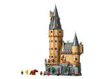 Конструктор Замок Хогвартс: Главная башня (2135 деталей)