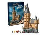 Конструктор Замок Хогвартс: Главная башня (2135 деталей)