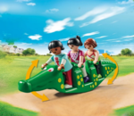 Большая игровая площадка