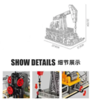 Конструктор Насос для откачки нефти (666 деталей)