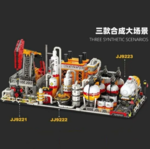 Конструктор Насос для откачки нефти (666 деталей)