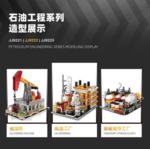 Конструктор Станция очистки нефти (734 детали)