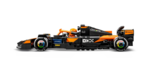 Конструктор болид McLaren F1 Team MCL38 (269 деталей)
