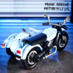 Конструктор Гарри Поттер "Летающий мотоцикл Хагрида" (700 деталей)