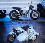 Конструктор Гарри Поттер "Летающий мотоцикл Хагрида" (700 деталей)