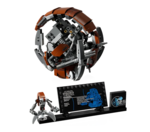 Конструктор Звездные войны "Дройдека"  (683 детали)