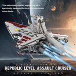 Конструктор Атакующий крейсер Республики (1320 Деталей)
