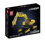 Конструктор Экскаватор будущего СФИНКС (840 деталей)
