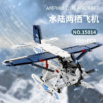 Конструктор Самолёт-амфибия на р/у (556 деталей)