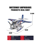 Конструктор Самолёт-амфибия на р/у (556 деталей)