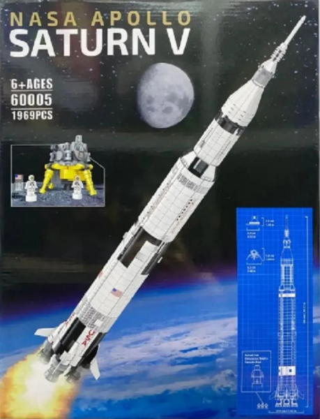 Конструктор NASA APOLLO Saturn V (1969 деталей)