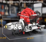 Конструктор Двигатель Жук (868 деталей)