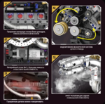 Конструктор Модель двигателя V8 (1394 детали)